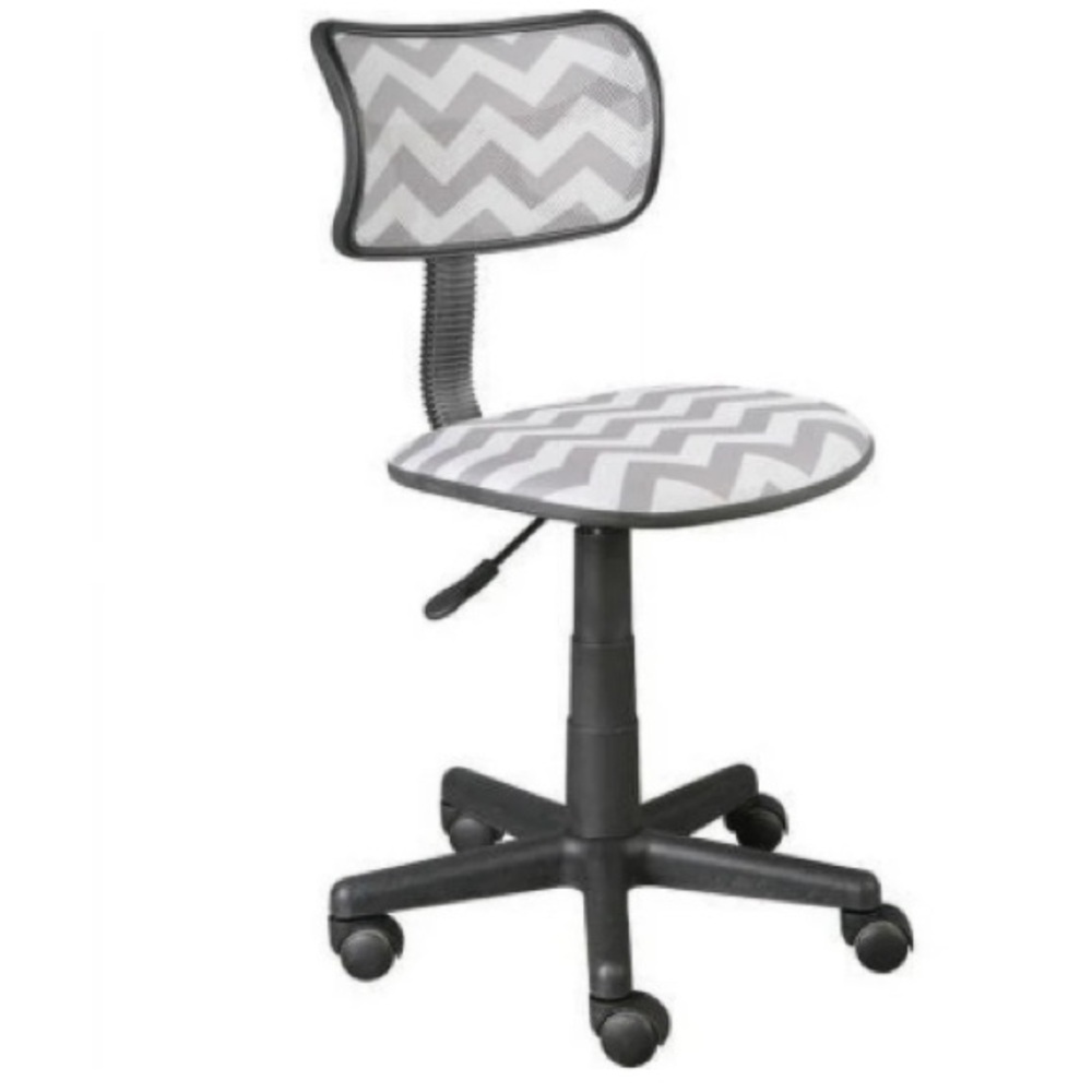 Office Chair with Adjustable Height & Swivel
-NEW